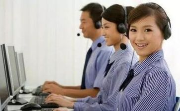 客服部工作总结精选6篇