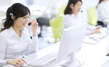 医院客服述职报告5篇