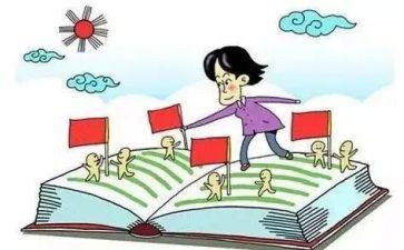 课改月总结推荐8篇