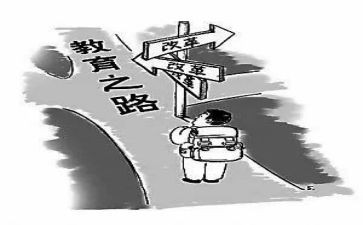 小学语文课改工作计划6篇