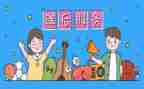 酒培训课后的心得体会模板8篇