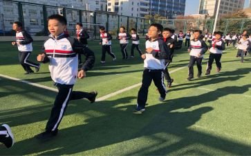 学校大课间活动总结7篇