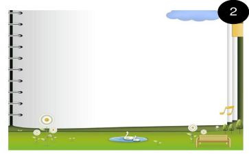 狼课件和教案7篇