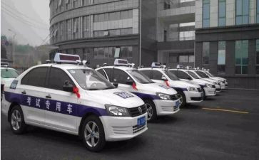科三教案模板通用8篇