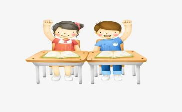 课设的体会与心得精选5篇