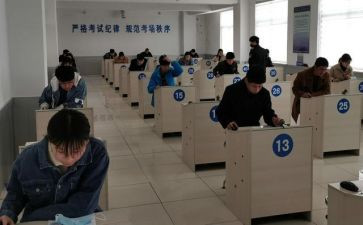 科四心得体会范文优质8篇