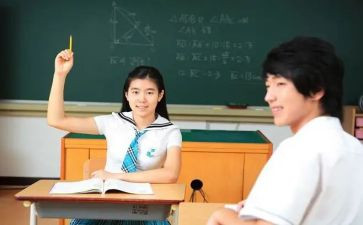 课堂教学训练心得体会5篇