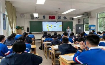 我_这课堂作文5篇