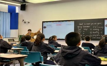 430课堂活动总结最新5篇