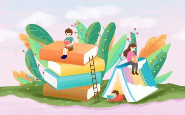 看课外书的心得精选7篇