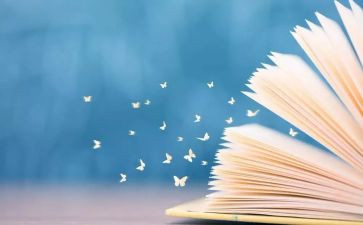 看课外书的心得参考8篇