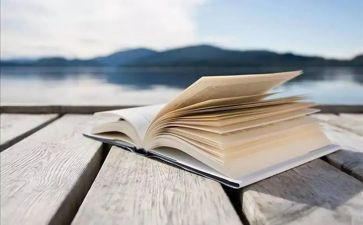 课外阅读读后感6篇