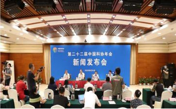 2024年科协半年度总结6篇