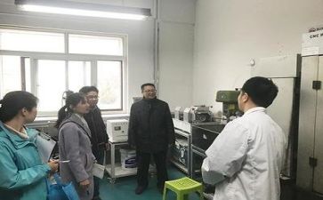 系科研工作计划优质8篇