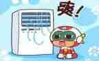 空调年终工作总结7篇