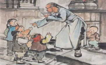《孔乙己》教案推荐5篇