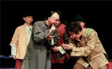 《孔乙己》教案6篇