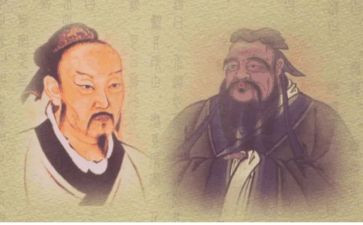 读孔子论语的读后感6篇