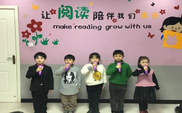 口才课心得体会推荐6篇