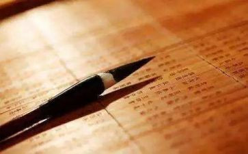 《文化苦旅》的读后感推荐8篇