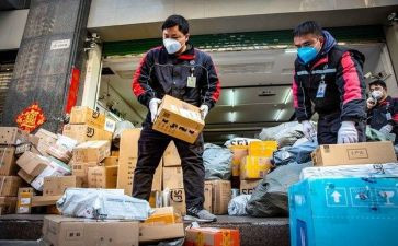 快递员调查报告8篇