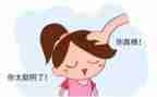 夸夸我的------作文通用5篇