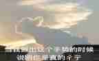夸夸我的作文400字7篇