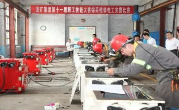 矿电工工作总结精选7篇