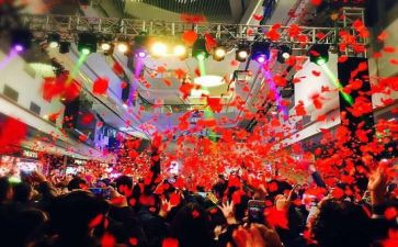 跨年元旦活动方案7篇