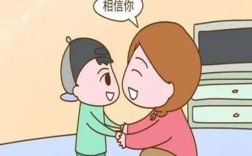 夸人的小作文最新5篇