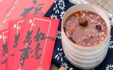 腊八节幼儿园教案5篇