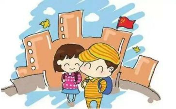 中班来园活动教案通用8篇