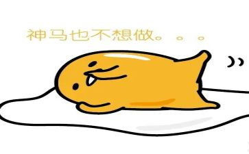懒惰的我作文600字7篇