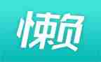 整治庸懒散奢自查报告5篇