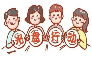 浪费水的作文600字8篇