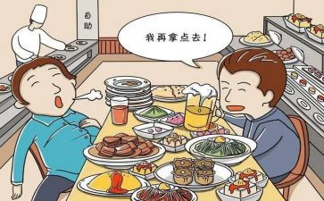 杜绝浪费粮食教案5篇