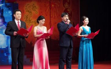 朗诵的活动策划优秀6篇