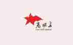 老班长演讲稿8篇