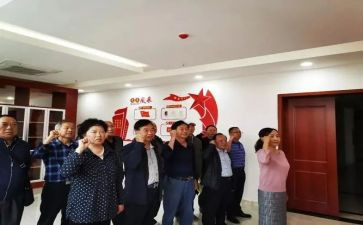 2024老干部工作总结8篇