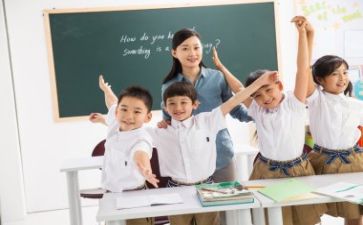 当老师实习心得体会最新5篇