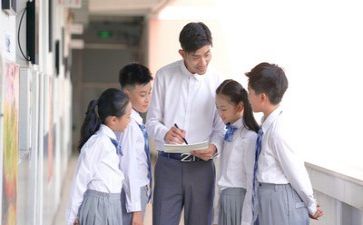 有关我的老师的作文300字8篇