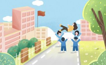 关于老师的作文300字5篇