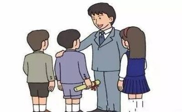 老师你好作文7篇