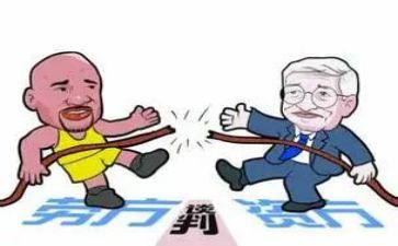 劳资员工作计划6篇