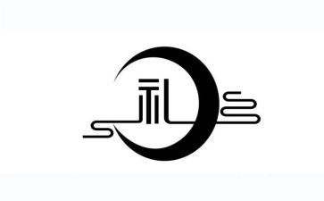高三开学典礼的演讲稿范文5篇