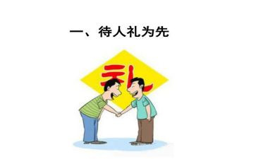 小学毕业典礼作文500字7篇