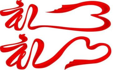 婚礼秀策划活动方案6篇
