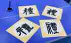 大学典礼上的演讲稿8篇