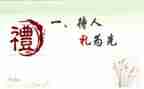 父亲节的礼物作文400字7篇