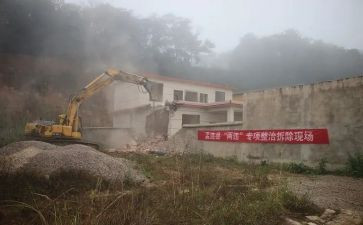 2024两违工作个人年终总结参考6篇